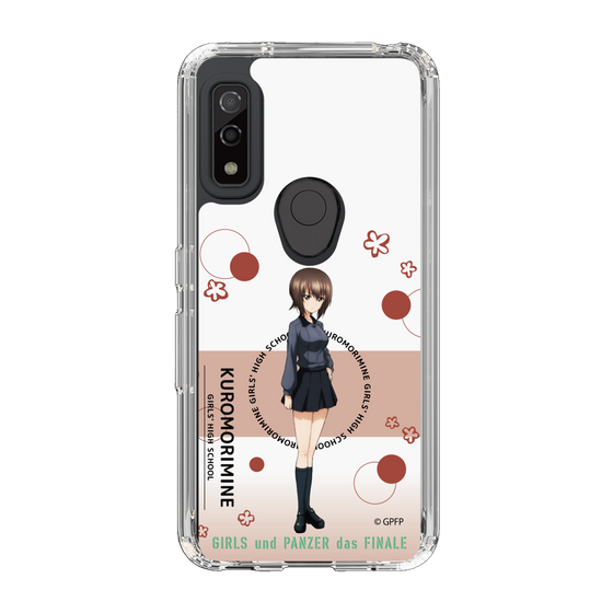 Slim Protection Case［ Girls und Panzer - Maho Nishizumi - Cute ］
