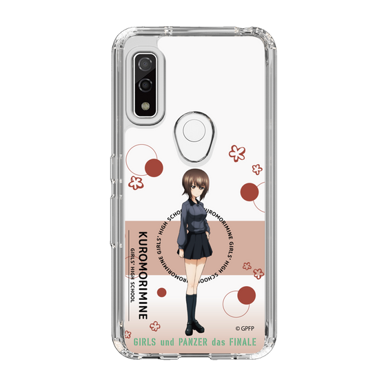 Slim Protection Case［ Girls und Panzer - Maho Nishizumi - Cute ］
