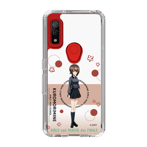 Slim Protection Case［ Girls und Panzer - Maho Nishizumi - Cute ］