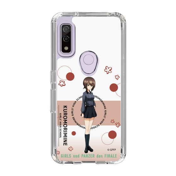 Slim Protection Case［ Girls und Panzer - Maho Nishizumi - Cute ］
