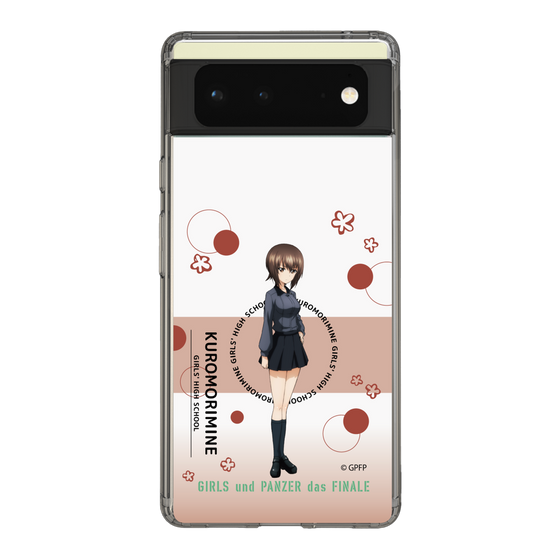 Slim Protection Case［ Girls und Panzer - Maho Nishizumi - Cute ］
