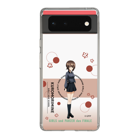 Slim Protection Case［ Girls und Panzer - Maho Nishizumi - Cute ］