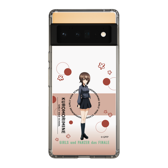 Slim Protection Case［ Girls und Panzer - Maho Nishizumi - Cute ］
