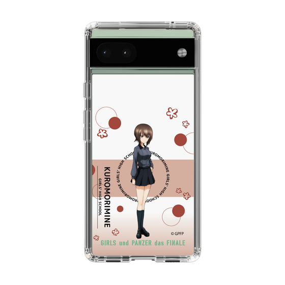 Slim Protection Case［ Girls und Panzer - Maho Nishizumi - Cute ］