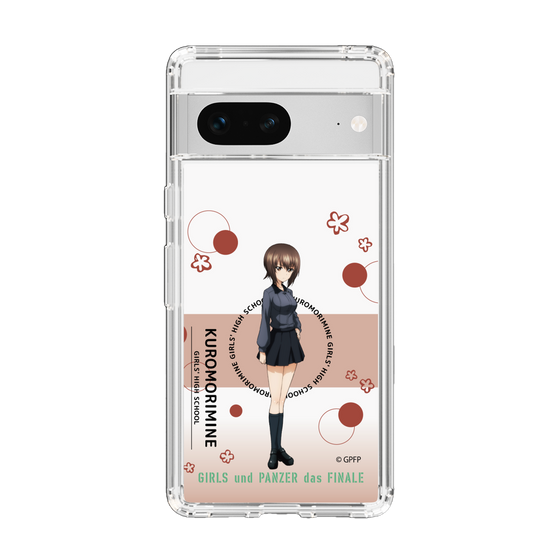 Slim Protection Case［ Girls und Panzer - Maho Nishizumi - Cute ］