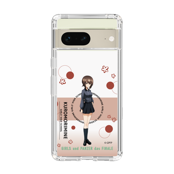 Slim Protection Case［ Girls und Panzer - Maho Nishizumi - Cute ］
