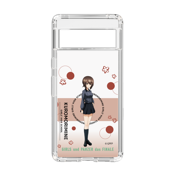 Slim Protection Case［ Girls und Panzer - Maho Nishizumi - Cute ］