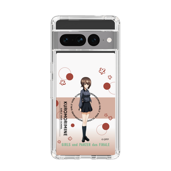 Slim Protection Case［ Girls und Panzer - Maho Nishizumi - Cute ］