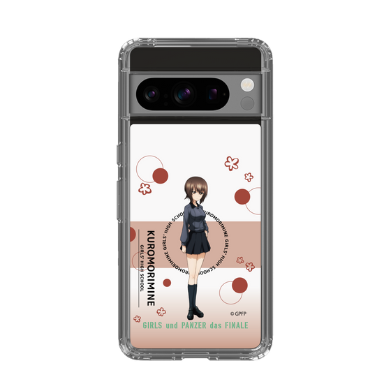 Slim Protection Case［ Girls und Panzer - Maho Nishizumi - Cute ］