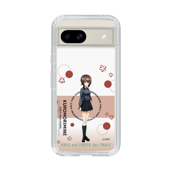 Slim Protection Case［ Girls und Panzer - Maho Nishizumi - Cute ］