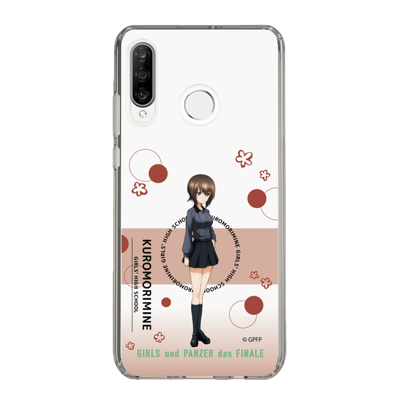 Slim Protection Case［ Girls und Panzer - Maho Nishizumi - Cute ］