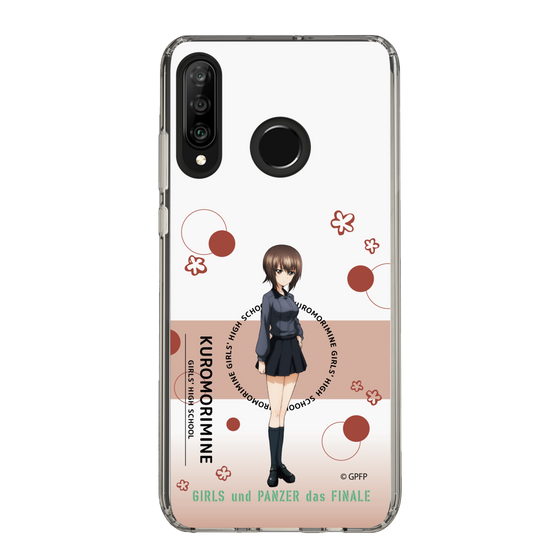 Slim Protection Case［ Girls und Panzer - Maho Nishizumi - Cute ］