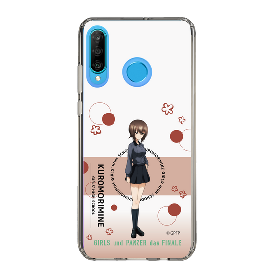Slim Protection Case［ Girls und Panzer - Maho Nishizumi - Cute ］