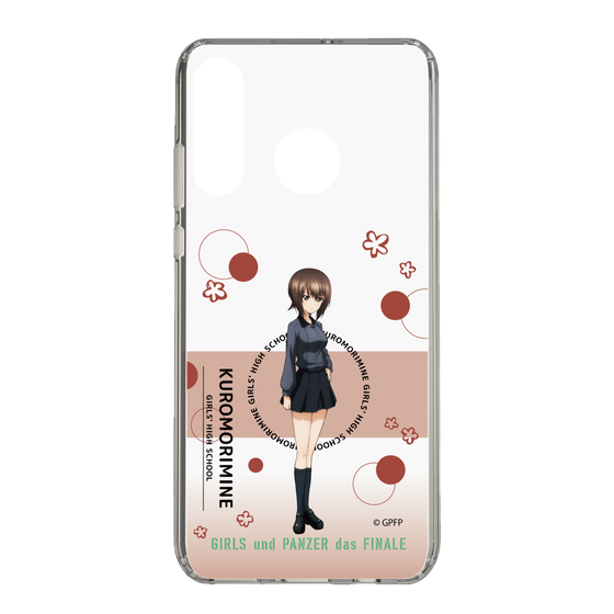 Slim Protection Case［ Girls und Panzer - Maho Nishizumi - Cute ］