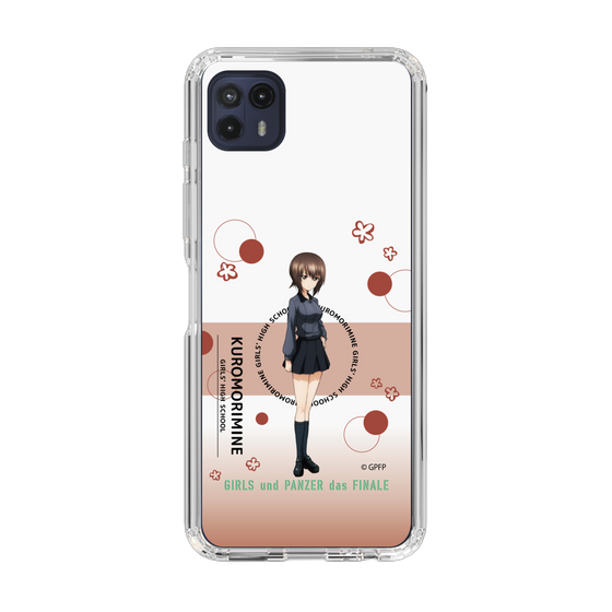 Slim Protection Case［ Girls und Panzer - Maho Nishizumi - Cute ］