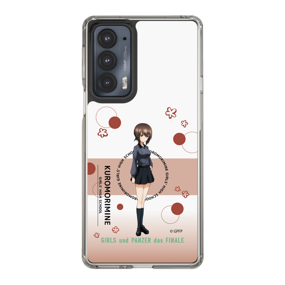 Slim Protection Case［ Girls und Panzer - Maho Nishizumi - Cute ］
