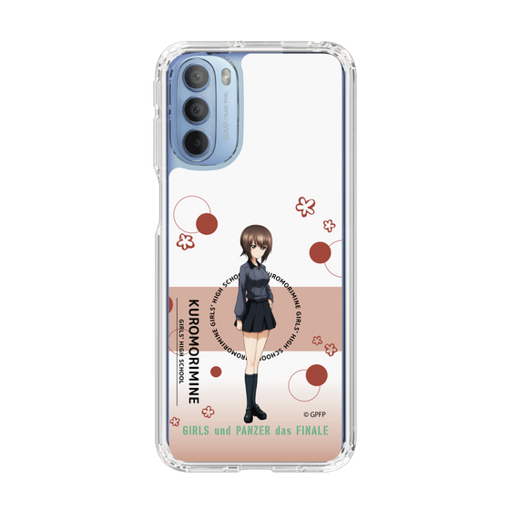 Slim Protection Case［ Girls und Panzer - Maho Nishizumi - Cute ］
