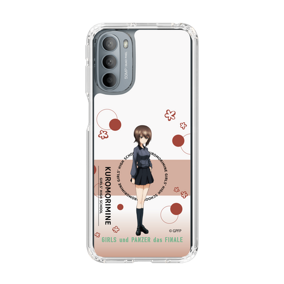 Slim Protection Case［ Girls und Panzer - Maho Nishizumi - Cute ］