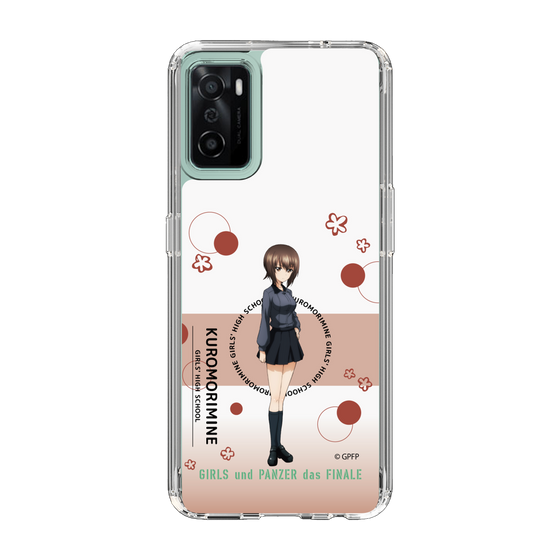Slim Protection Case［ Girls und Panzer - Maho Nishizumi - Cute ］