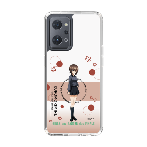 Slim Protection Case［ Girls und Panzer - Maho Nishizumi - Cute ］