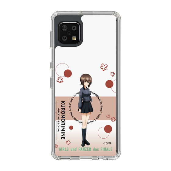 Slim Protection Case［ Girls und Panzer - Maho Nishizumi - Cute ］
