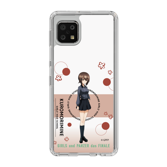 Slim Protection Case［ Girls und Panzer - Maho Nishizumi - Cute ］
