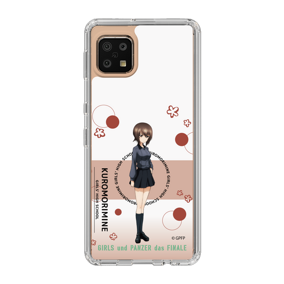 Slim Protection Case［ Girls und Panzer - Maho Nishizumi - Cute ］