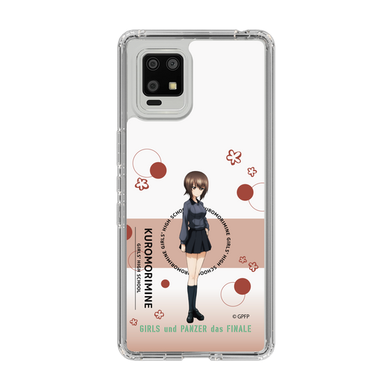 Slim Protection Case［ Girls und Panzer - Maho Nishizumi - Cute ］