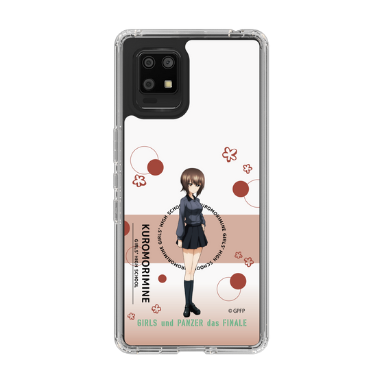 Slim Protection Case［ Girls und Panzer - Maho Nishizumi - Cute ］