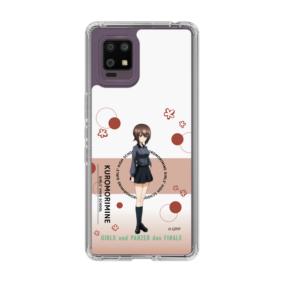 Slim Protection Case［ Girls und Panzer - Maho Nishizumi - Cute ］