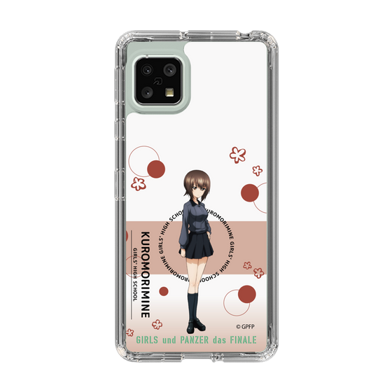 Slim Protection Case［ Girls und Panzer - Maho Nishizumi - Cute ］