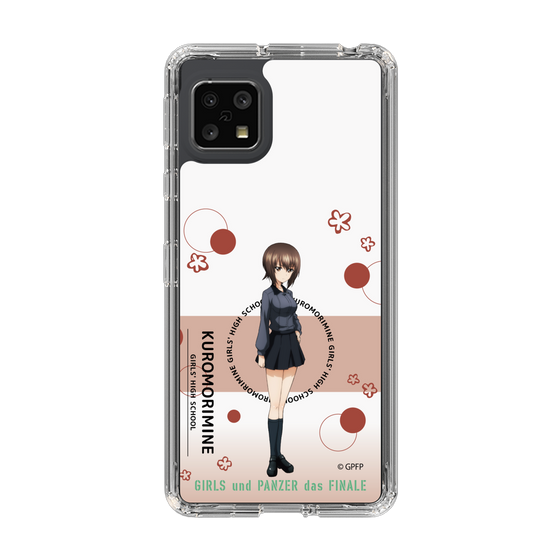 Slim Protection Case［ Girls und Panzer - Maho Nishizumi - Cute ］