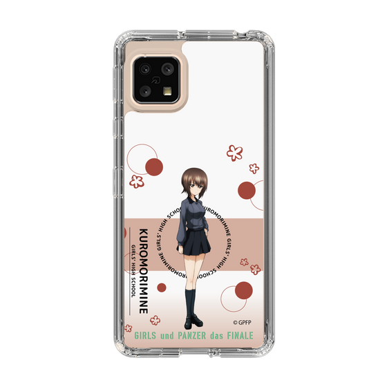 Slim Protection Case［ Girls und Panzer - Maho Nishizumi - Cute ］