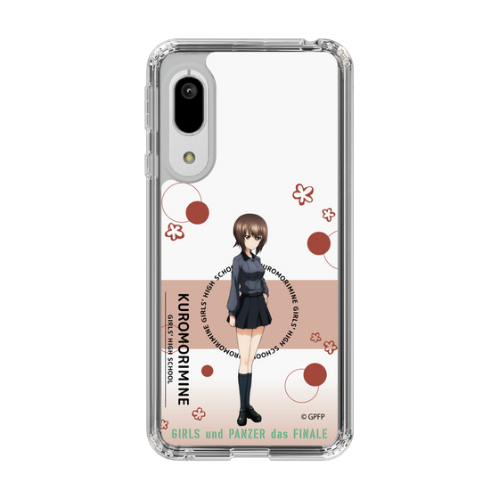 Slim Protection Case［ Girls und Panzer - Maho Nishizumi - Cute ］
