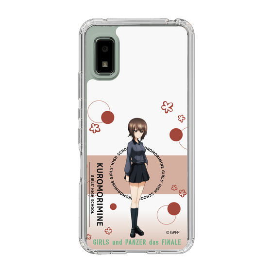 Slim Protection Case［ Girls und Panzer - Maho Nishizumi - Cute ］