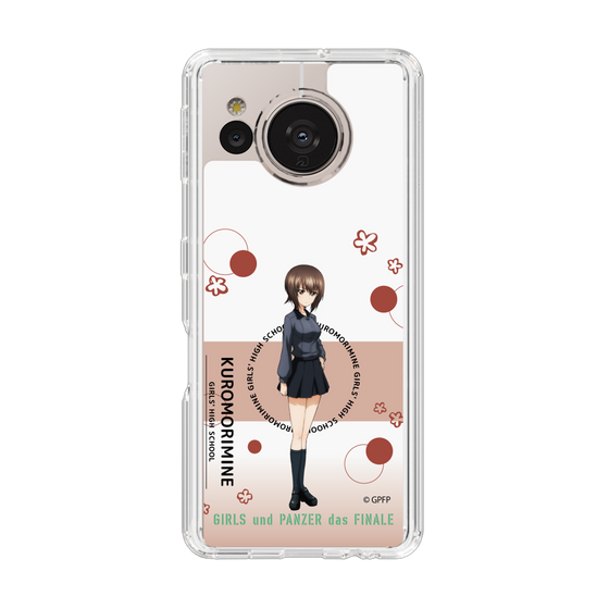 Slim Protection Case［ Girls und Panzer - Maho Nishizumi - Cute ］