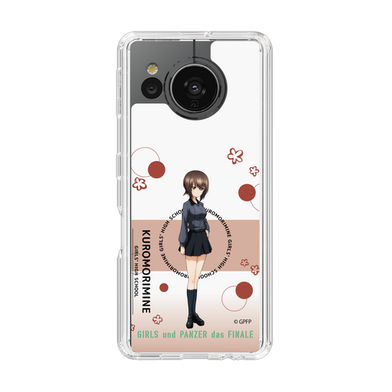 Slim Protection Case［ Girls und Panzer - Maho Nishizumi - Cute ］
