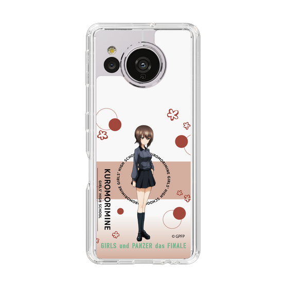 Slim Protection Case［ Girls und Panzer - Maho Nishizumi - Cute ］