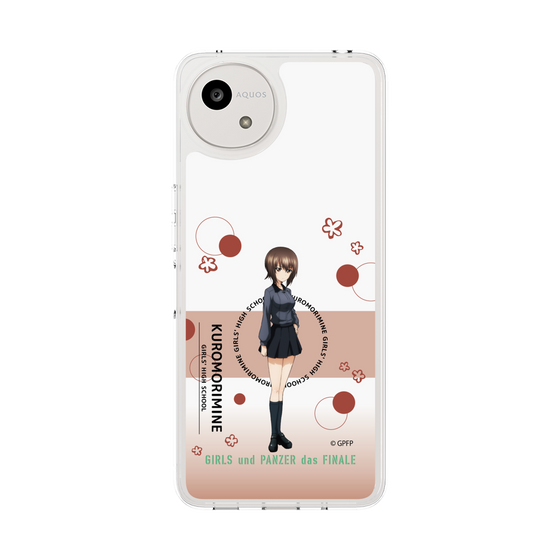 Slim Protection Case［ Girls und Panzer - Maho Nishizumi - Cute ］