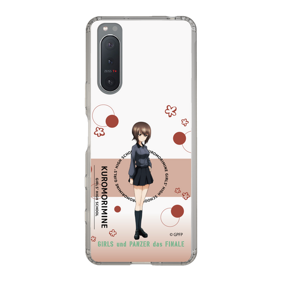 Slim Protection Case［ Girls und Panzer - Maho Nishizumi - Cute ］