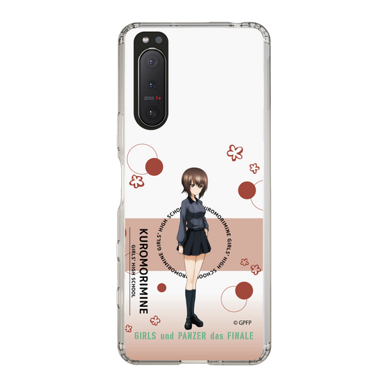 Slim Protection Case［ Girls und Panzer - Maho Nishizumi - Cute ］