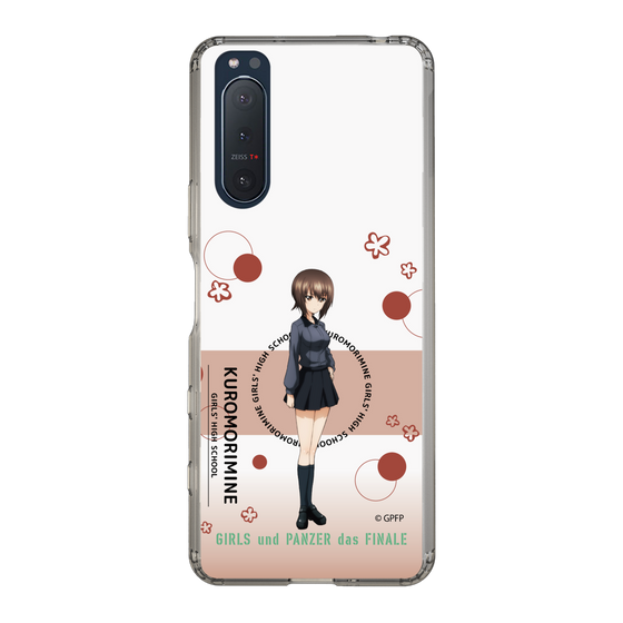 Slim Protection Case［ Girls und Panzer - Maho Nishizumi - Cute ］