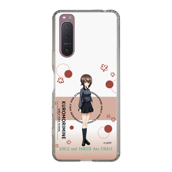 Slim Protection Case［ Girls und Panzer - Maho Nishizumi - Cute ］