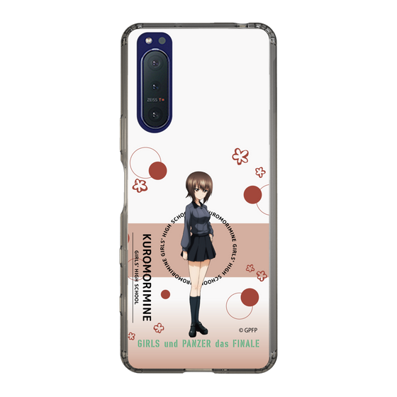 Slim Protection Case［ Girls und Panzer - Maho Nishizumi - Cute ］