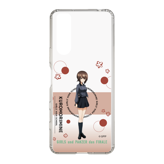 Slim Protection Case［ Girls und Panzer - Maho Nishizumi - Cute ］