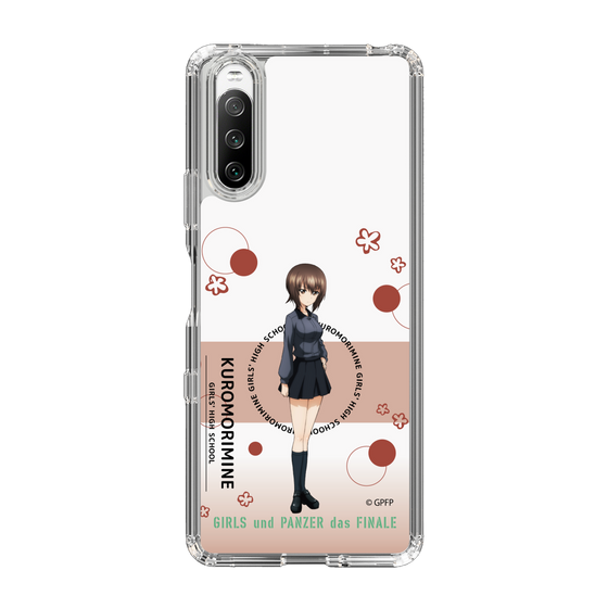 Slim Protection Case［ Girls und Panzer - Maho Nishizumi - Cute ］