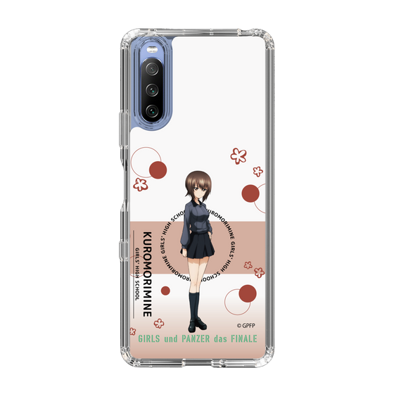 Slim Protection Case［ Girls und Panzer - Maho Nishizumi - Cute ］