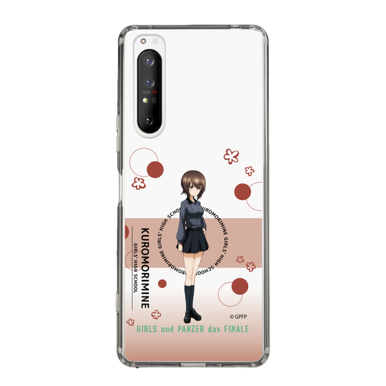 Slim Protection Case［ Girls und Panzer - Maho Nishizumi - Cute ］