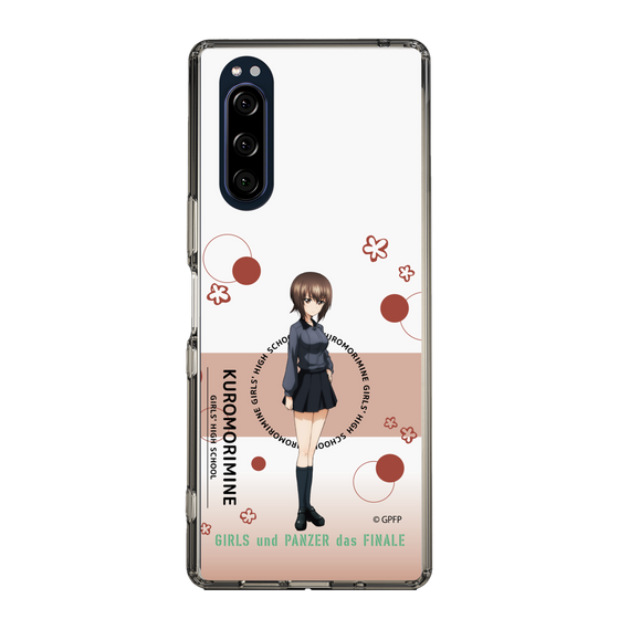 Slim Protection Case［ Girls und Panzer - Maho Nishizumi - Cute ］