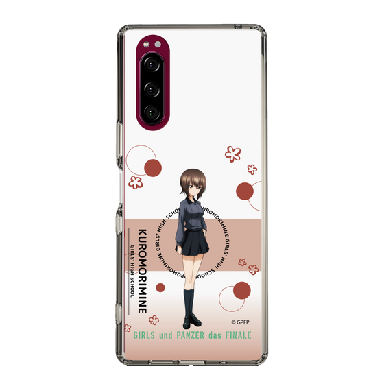 Slim Protection Case［ Girls und Panzer - Maho Nishizumi - Cute ］